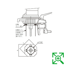 Attachment for outer shaft cover (seat)